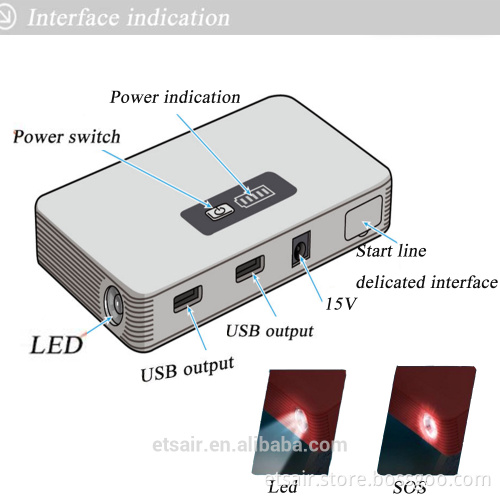 2016 Hot Selling mobile power pack battery jump starter with pump